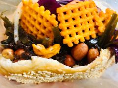 -三兄弟高炉烧饼