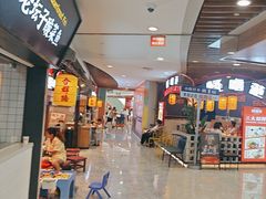 -怪噜范·老贵阳街头名小吃(汇金星力城店)