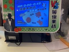 -野妹火锅(南园店)