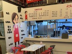 -山城耳朵面(光电园店)