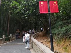 -灵岩山风景区