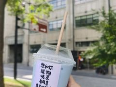 -人民咖啡馆(四行仓库店)