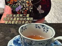 -Ginza Onodera 鮨(外滩十八号店)