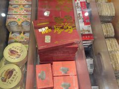 -盒马鲜生(领丰汇店)
