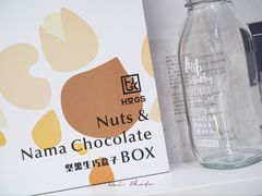 -HUGS coffee(东区店)