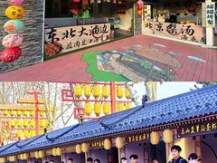 -青龙湖公园