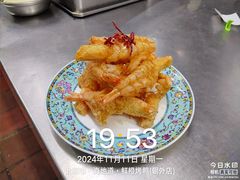 -真地道京味府·鲜橙烤鸭·北京菜(朝外大街东大桥店)