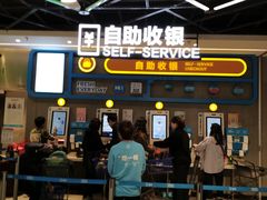 门面-盒马鲜生(曜一城店)