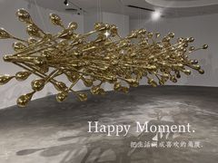 -chi K11艺术空间展览厅