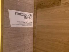 -青岛富力艾美酒店