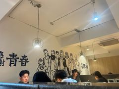 -胡马八破·川菜小馆(高新万达店)