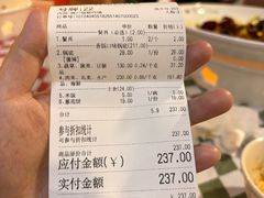 -拿渡·水煮鱼 麻辣香锅(西单大悦城店)