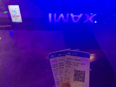 -万达影城(贵阳观山湖万达IMAX店)