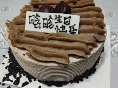 -皇家美孚(麦岛店)