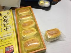 -好利来(桂林路店)