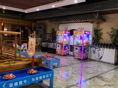 -清水洞汤泉(嘉陵江西路店)