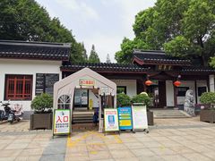 -好麺世家海鲜面馆(新建中路店)