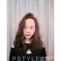 点击看大图 -P.STYLE 派斯造型