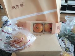 -鲍师傅糕点(春熙路店)