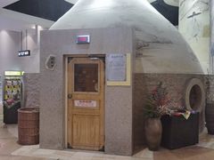 -丽池宫韩式汗蒸会馆(华灯坊店)