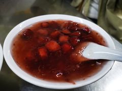 糖芋苗-芳婆糕团店(王府大街店)