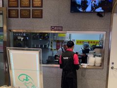 -小杨生煎(周浦万达店)