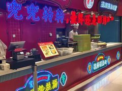 -孔师傅八仙老鸭粉丝汤(上海市第一食品商店南东店)
