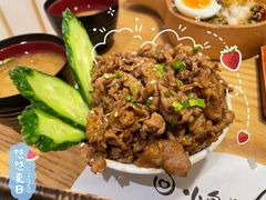 -小句号·精致料理(江南环球港店)