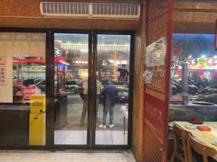 -张记虾尾·火锅·烧烤·大排档(涉外店)