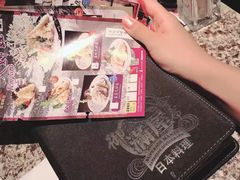 -御满屋日本料理