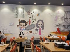 -柳叶刀烧烤(北大清华店)