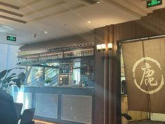 -鹿港小镇(霄云店)