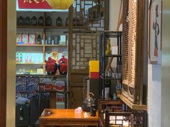 -关中道陕味艺术餐厅(西岳庙店)