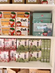 -番小茄小儿推拿(望京店)