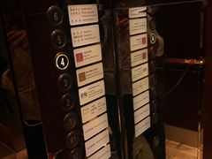 -上海雅居乐万豪侯爵酒店