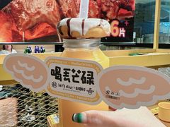 -喝丢一只鞋海鲜烧烤(市场店)