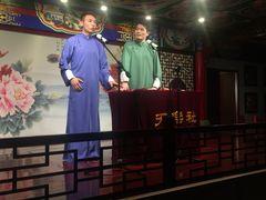 -武汉天乐社武宫剧场