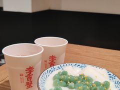 -李百蟹·江南蟹黄面·河景餐厅(夫子庙总店)