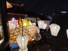 -鑫震源·苏式大虾生煎(山塘街店)