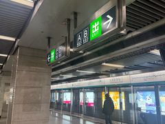-北京大学东门(地铁站)