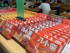 -云海肴·汽锅鸡·云南代表菜(东坝金隅店)