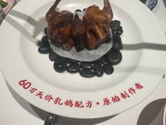 -谭厨中山传家菜.乳鸽.脆鲩鱼(华强北中航城店)