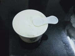 酱香国酒茅台雪糕-歎雪糕低糖低脂Gelato冰淇淋