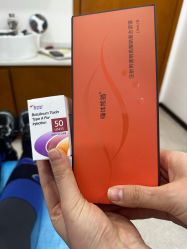 -重庆军科整形美容医院