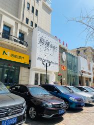 -美奈サロン美甲美睫皮肤管理