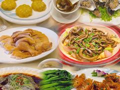 -长江国际酒店-中餐厅