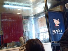 -陕味食族油泼面·小炒盖码面(双榆树店)