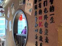-帝一铭家宴(板塘店)