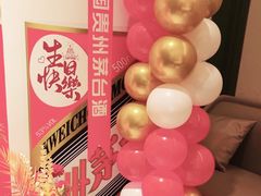 -同庆楼(滨湖万达广场店)