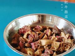 牛杂-修记牛杂店(同华东一路店)